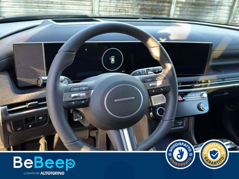 Hyundai Tucson 1.6 CRDI 48V EXELLENCE 2WD DCT