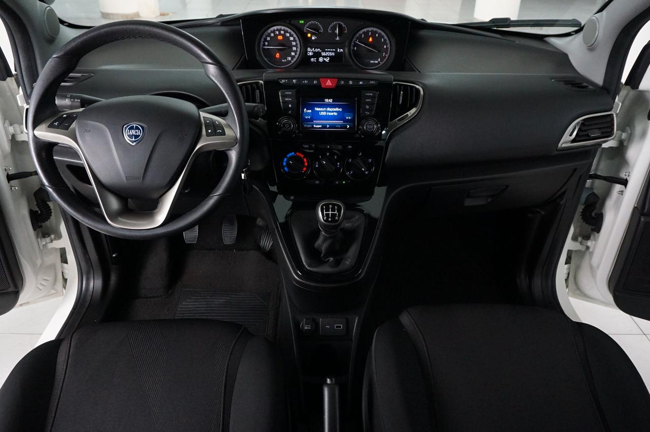 Lancia Ypsilon 1.2 69 CV 5 porte Gold