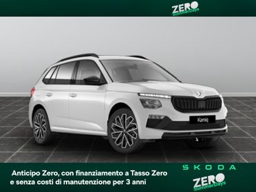 Skoda Kamiq 1.0 tsi 95cv style