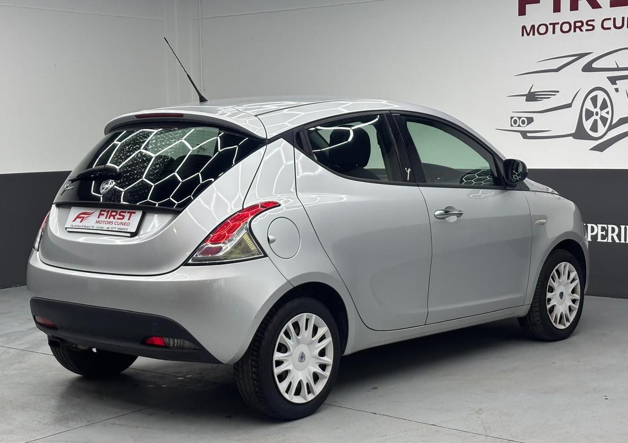 Lancia Ypsilon 1.2 69 CV 5 porte Platinum