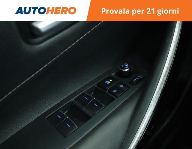 TOYOTA Corolla Touring Sports 2.0 Hybrid Style