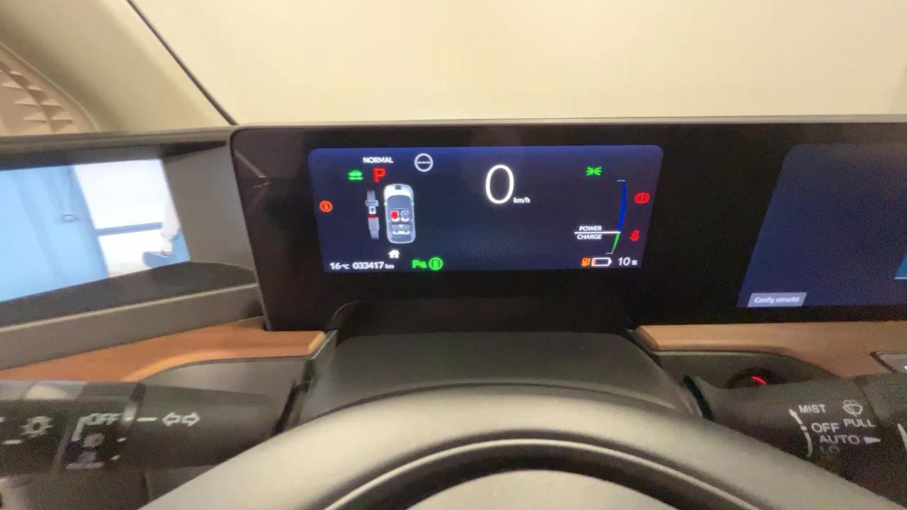 Honda e Advance 17