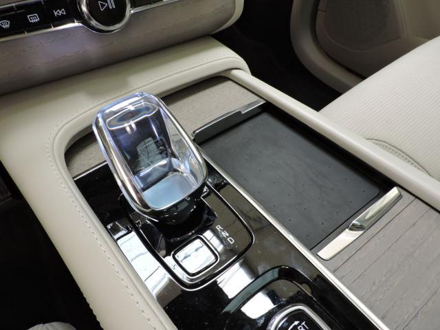 VOLVO XC90 B5 (d) AWD automatico 7 posti Ultimate Bright