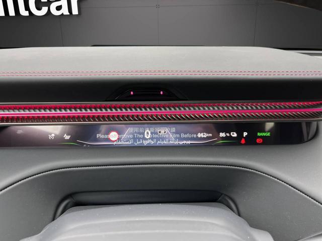 LOTUS Eletre 600 GT SE