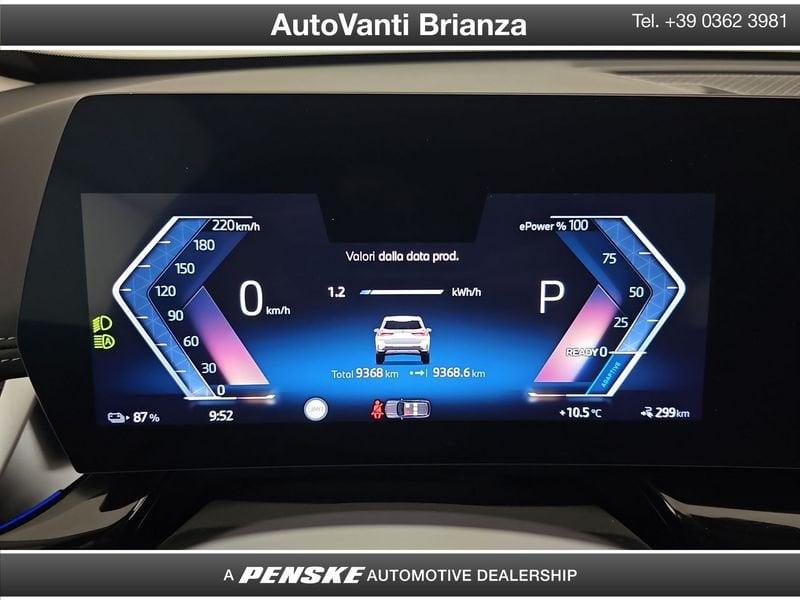 BMW iX1 eDrive 20 X-Line Special Edition