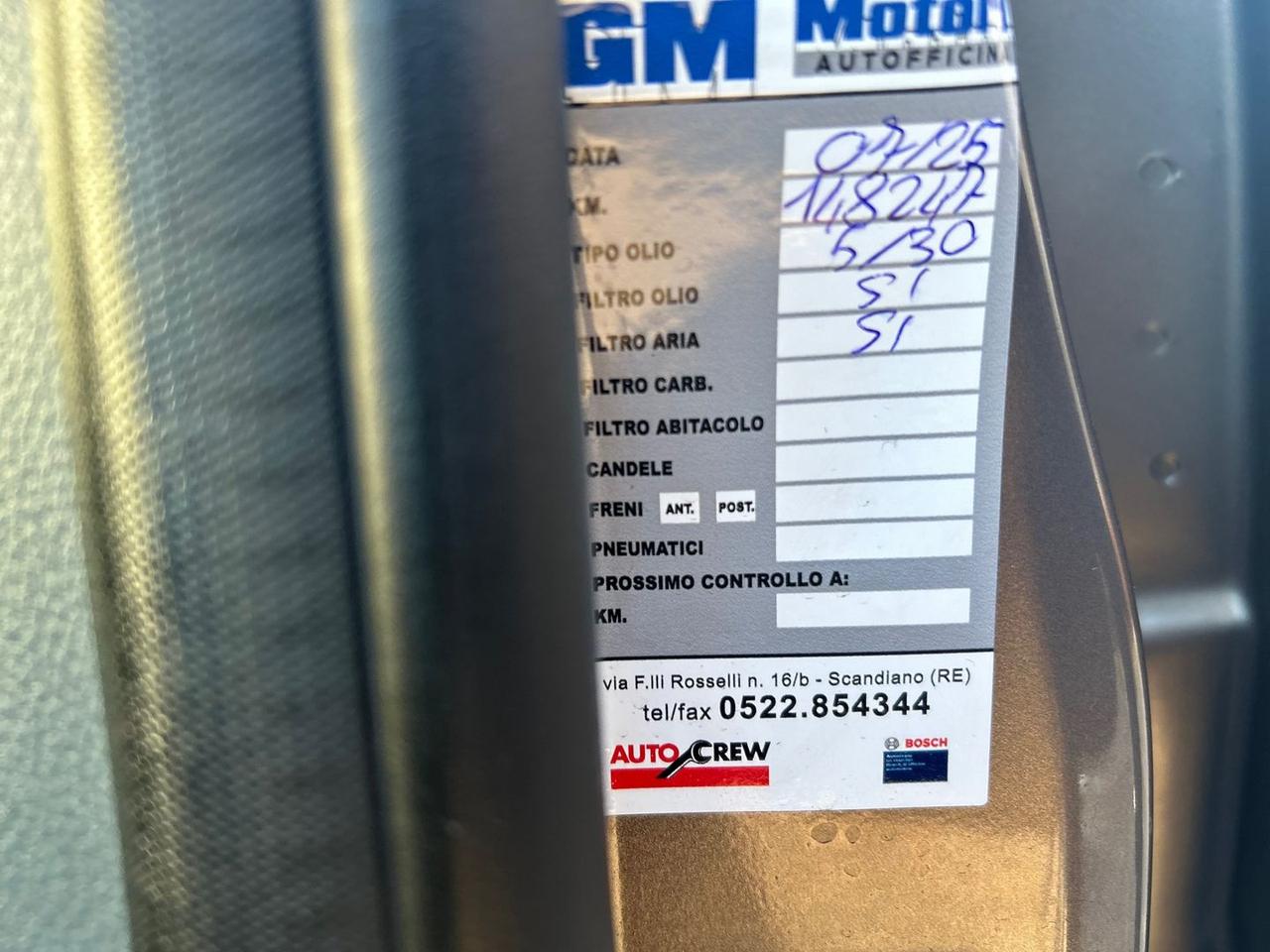 Ford C-Max Titanium 1.6 TDCi #8279