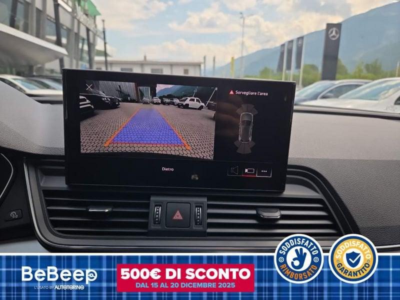 Audi Q5 40 2.0 TDI MHEV 12V S LINE PLUS QUATTRO S-TRONI