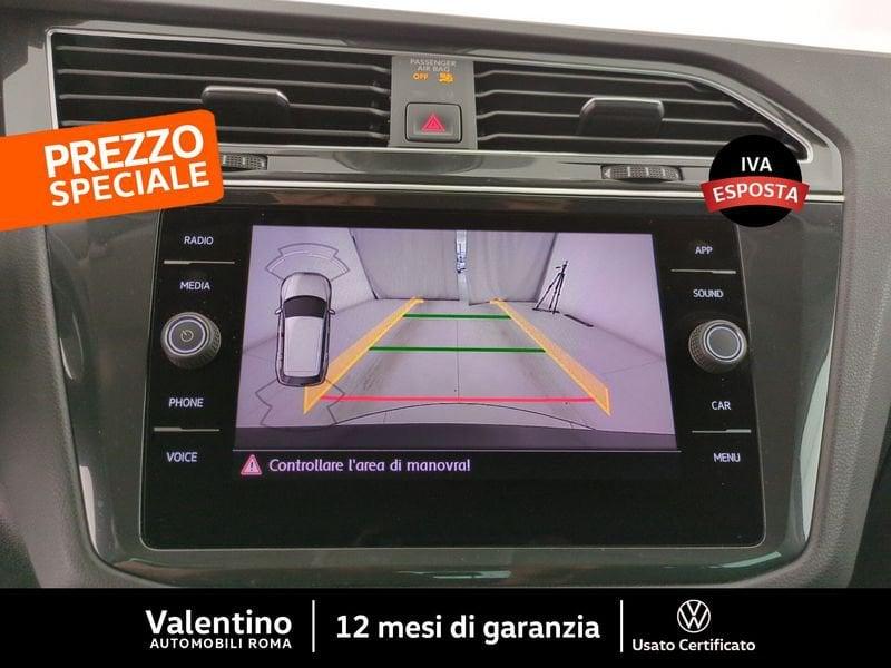 Volkswagen Tiguan 1.5 TSI R-LINE ACT BlueMotion Technology