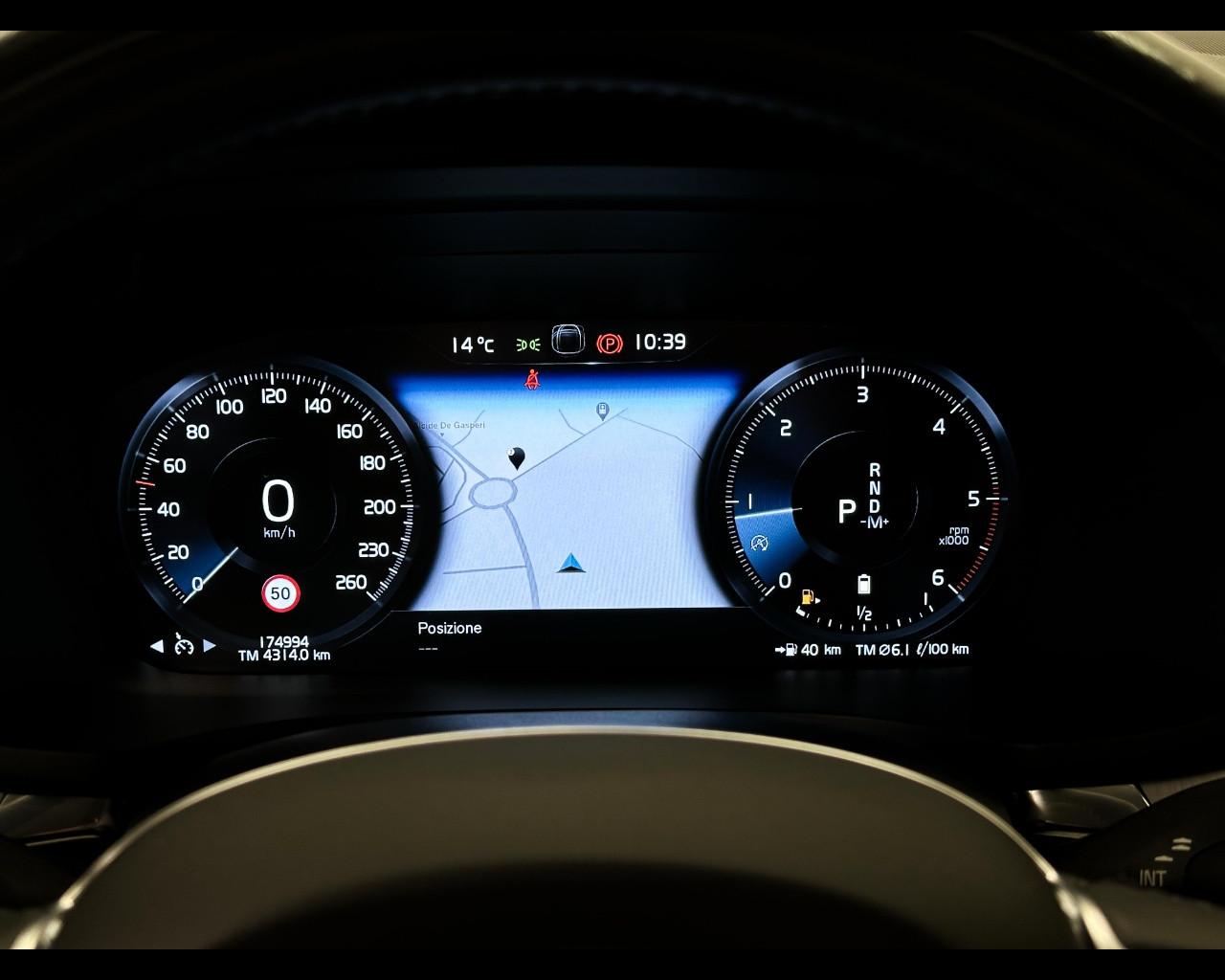 VOLVO V60 B4 (d) Geartronic Momentum Business