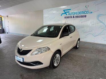 Lancia Ypsilon 1.3 Mjet 95cv 5 porte S&S Platinum