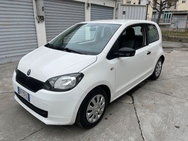 Skoda Citigo 1.0 60 CV 3 porte Ambition GPL