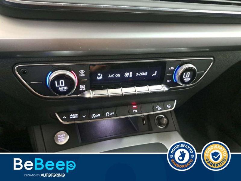 Audi Q5 40 2.0 TDI MHEV 12V S LINE QUATTRO S TRONIC