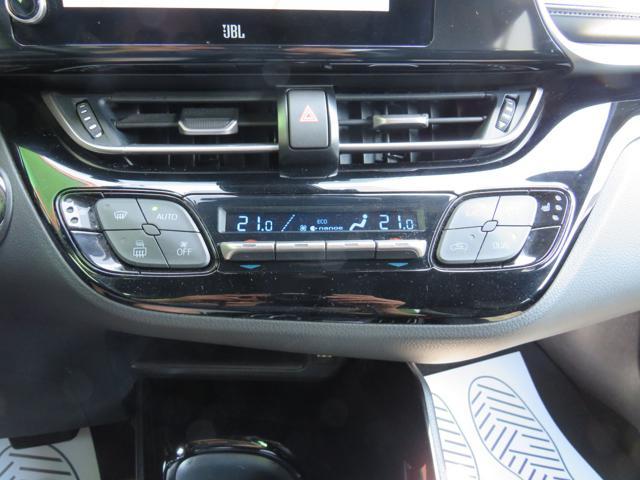 TOYOTA C-HR 1.8 Hybrid E-CVT GR Sport