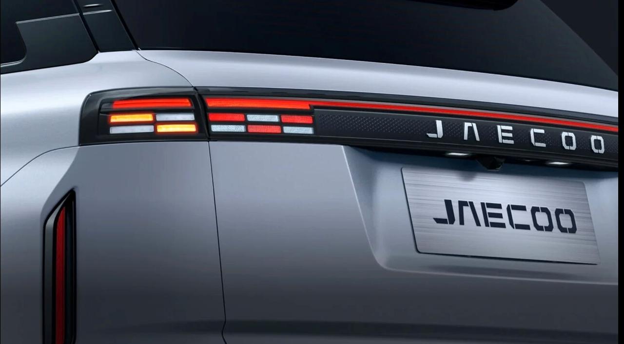 JAECOO Jaecoo 7 Jaecoo 7 1.6 TGDI aut. Select