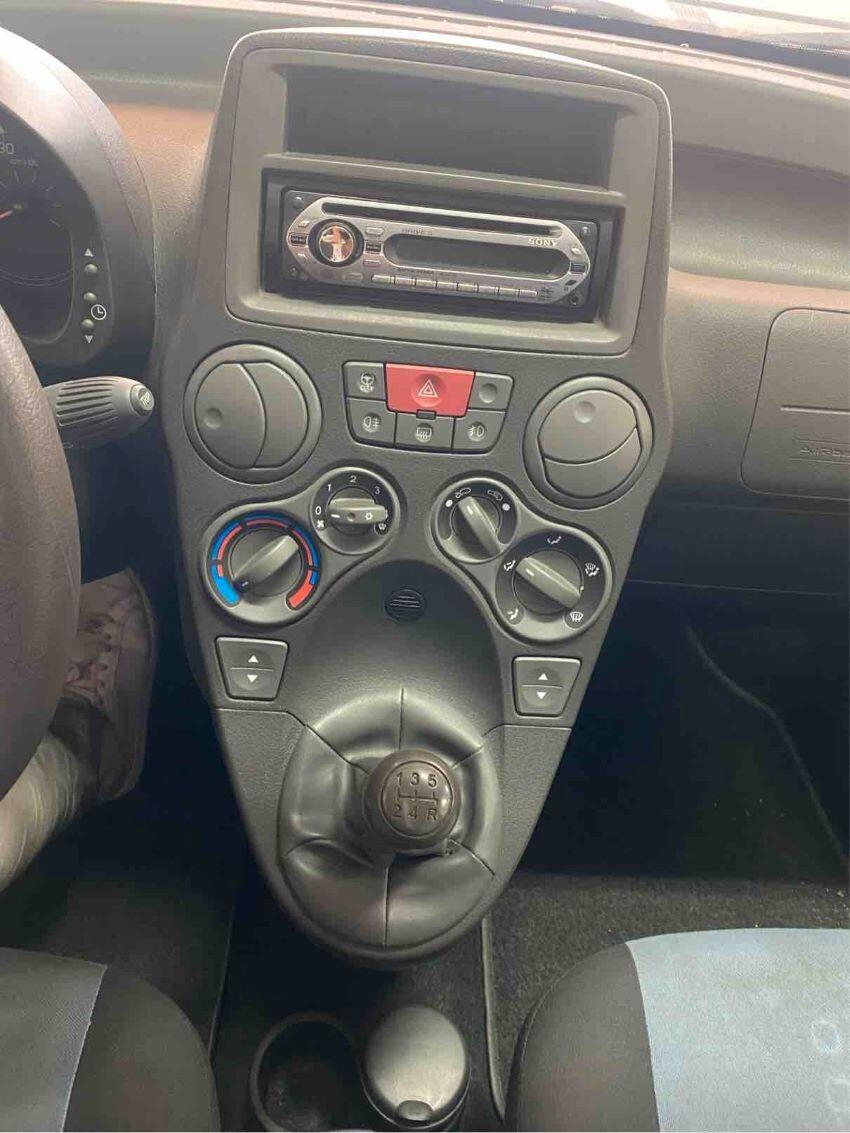 Fiat Panda 1.2 Dynamic KM39500! DISTRIBUZIONE NUOVA !