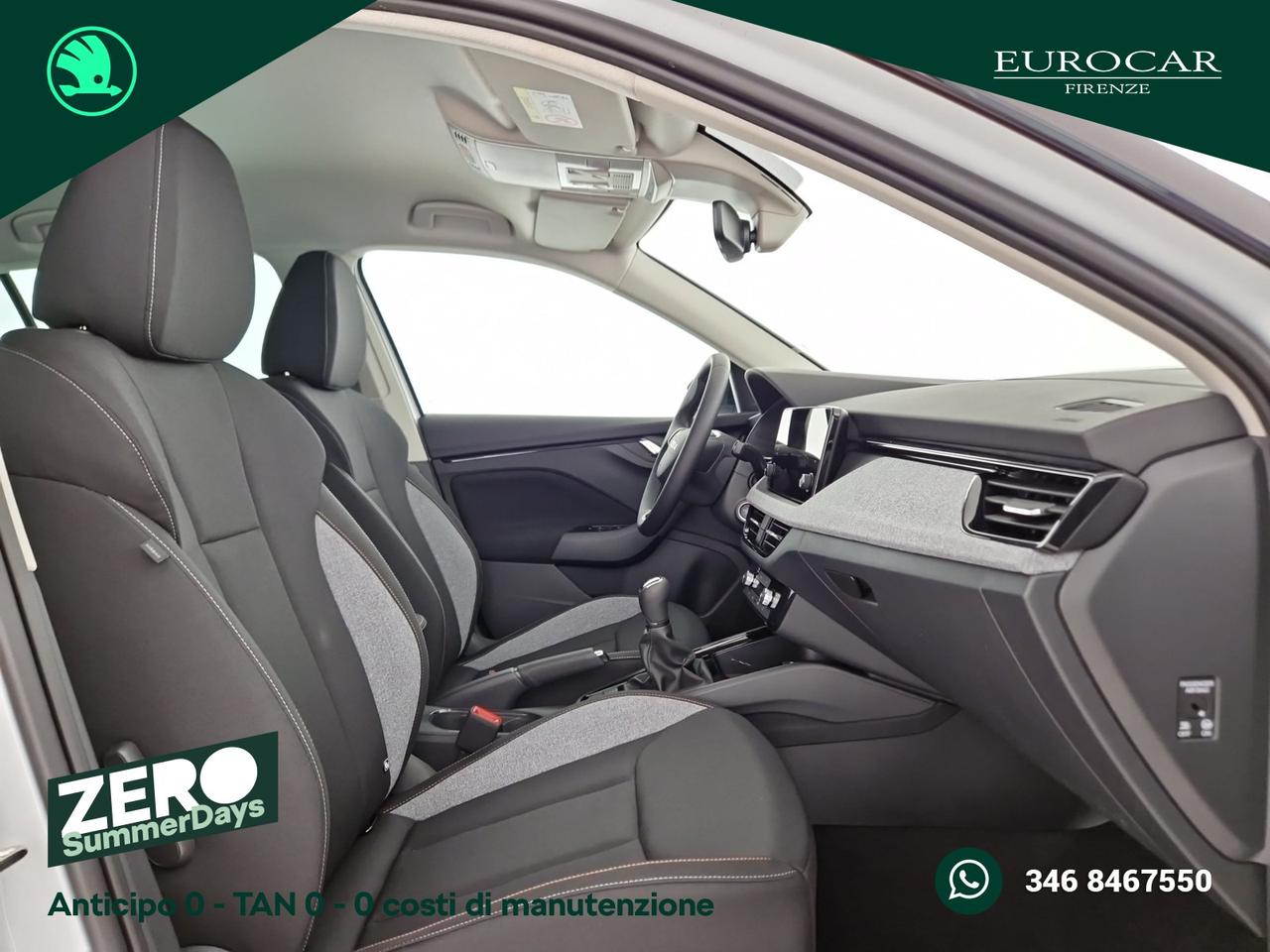 Skoda Kamiq 1.0 tsi 130 edition 115cv