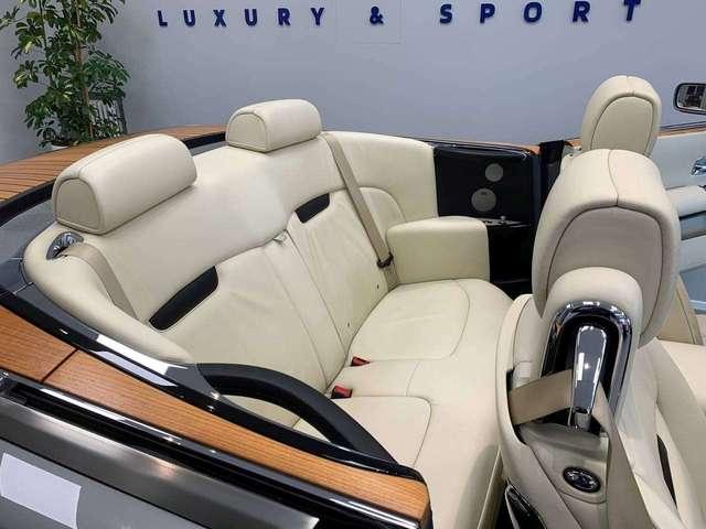 Rolls-Royce Phantom Drophead Cabrio