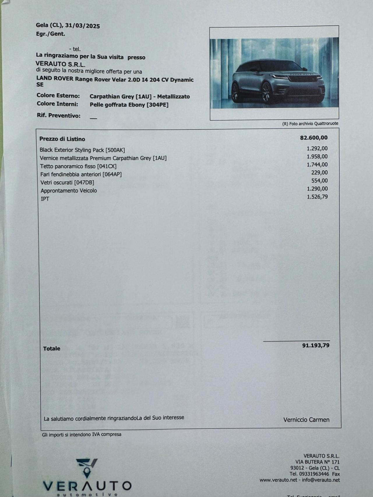 Range Rover Velar R-Dynamic SE 4wd offerta T-Stock prezzo imperdibile