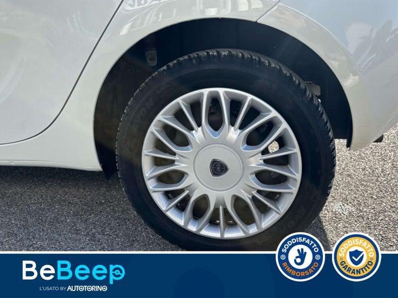 Lancia Ypsilon 1.2 MYA 69CV