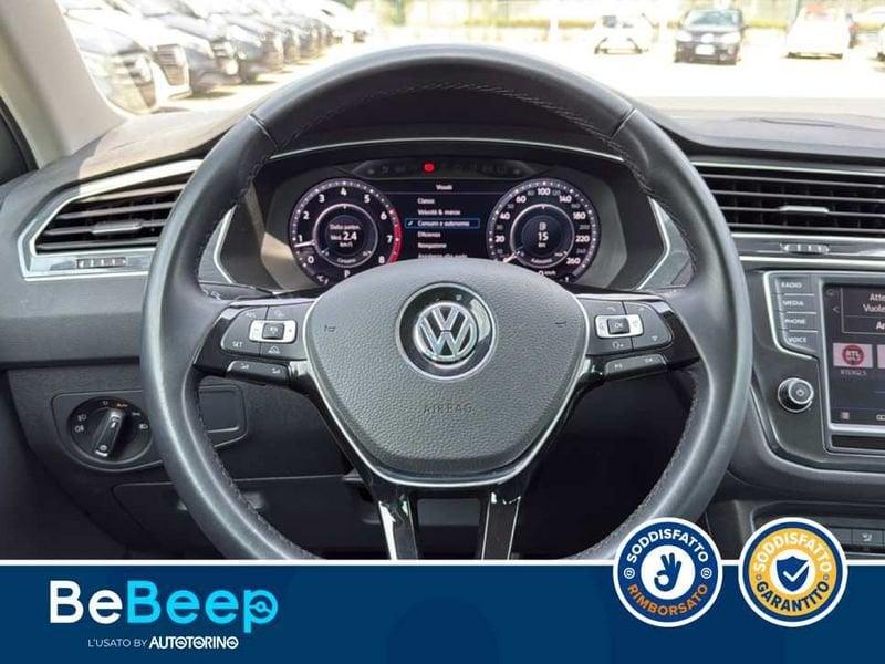 Volkswagen Tiguan 1.4 TSI EXECUTIVE 150CV DSG