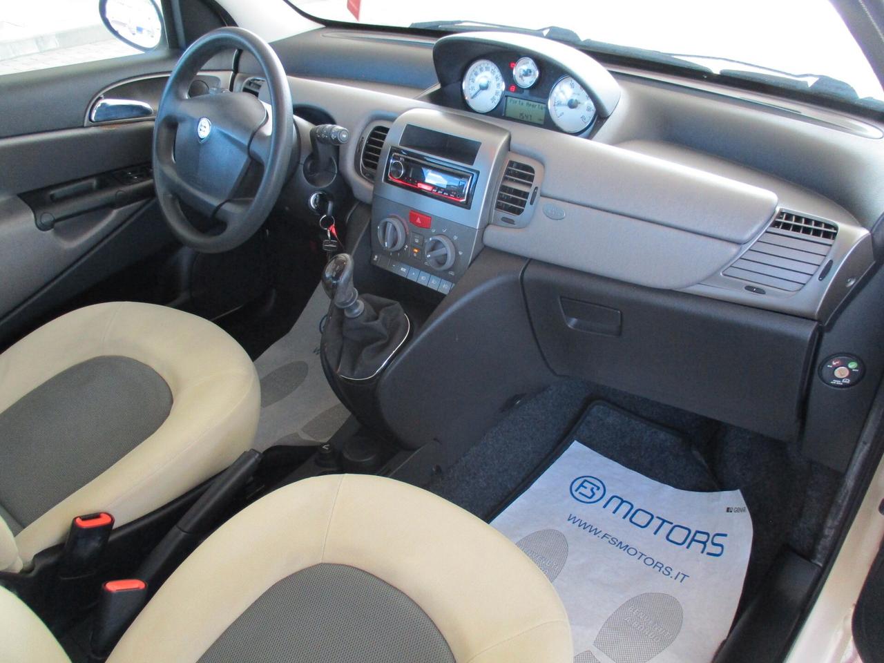 Lancia Ypsilon 1.2 PLATINO