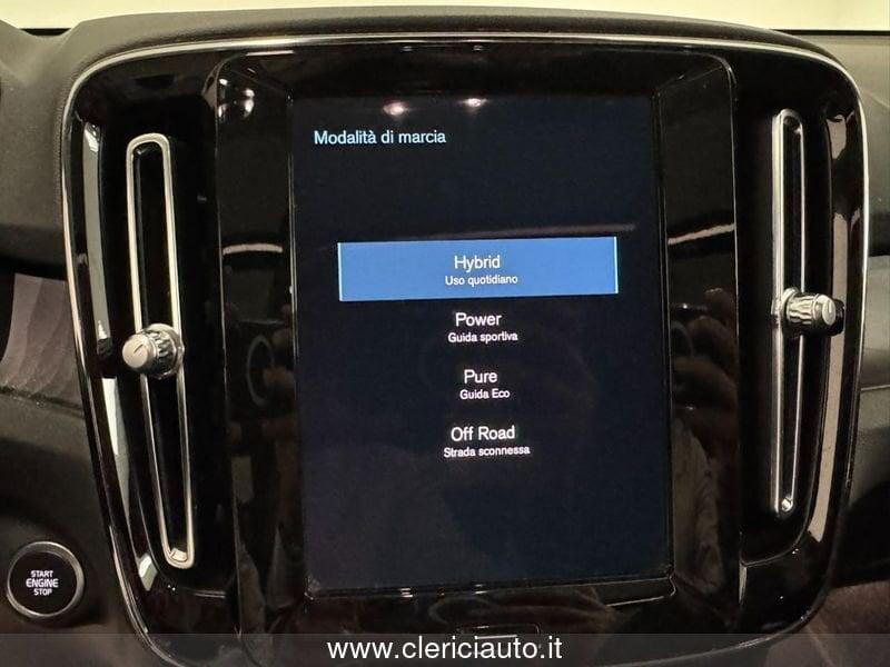 Volvo XC40 T5 Recharge Plug-in Hybrid aut. Ultimate Bright