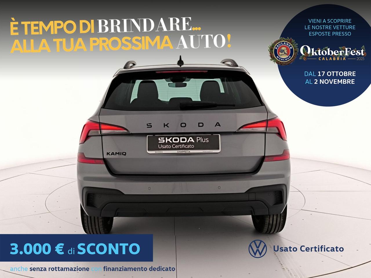 Skoda Kamiq 1.0 tsi black dots 95cv