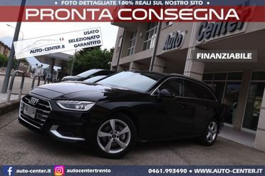 Audi A4 Avant 40 TDI quattro Stronic Advanced *GANCIO