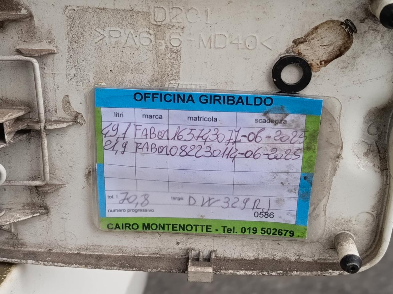 Fiat Panda 1.2 Dynamic Natural Power