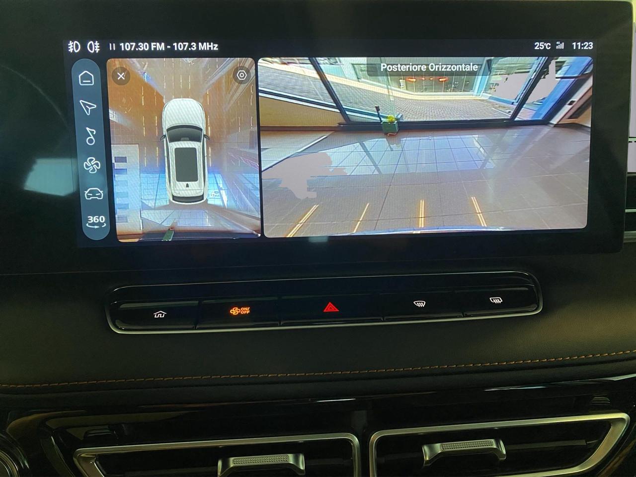 Mg HS NEW 1.5 phev Luxury