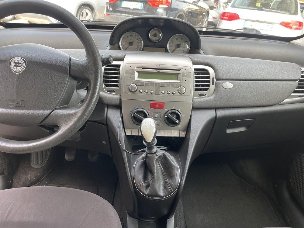 Lancia Ypsilon 1.2 Argento NEO PATENTATI