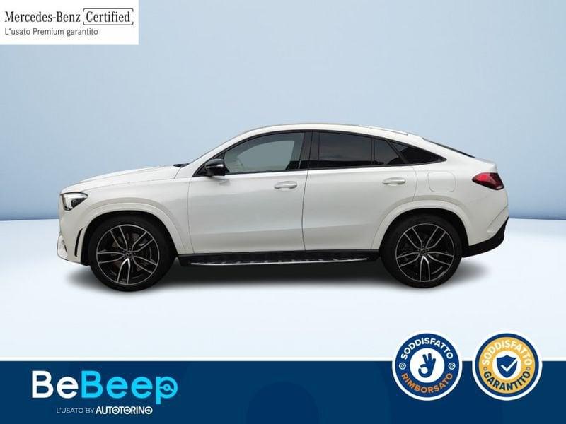 Mercedes-Benz GLE Coupé GLE COUPE 350 DE PLUG-IN HYBRID(E EQ-POWER) PREMIU