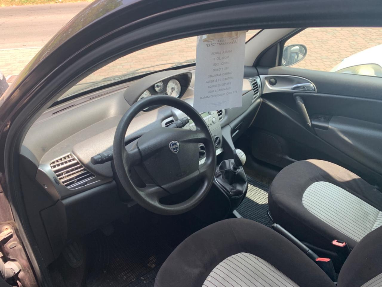 Lancia Ypsilon 1.2 Argento