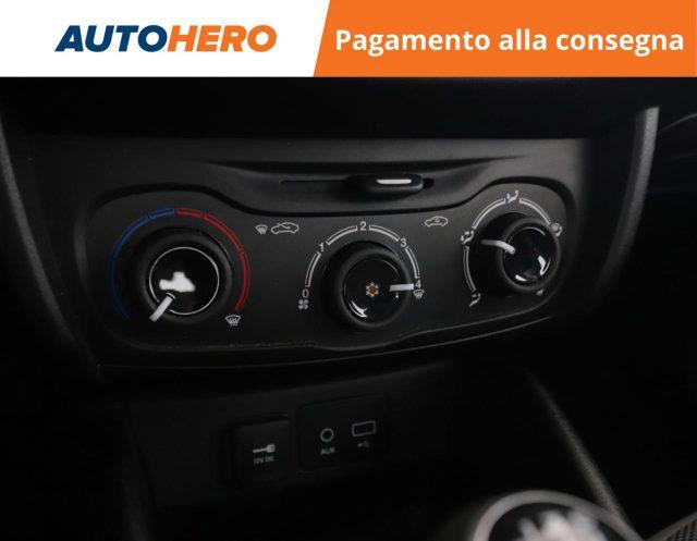 FIAT Tipo 1.4 4 porte Easy