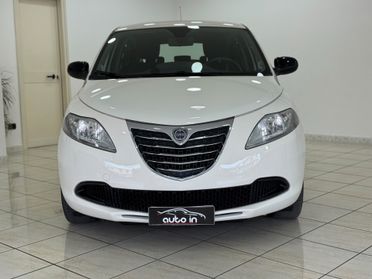 Lancia Ypsilon 1.2 69 CV GPL Ecochic Silver