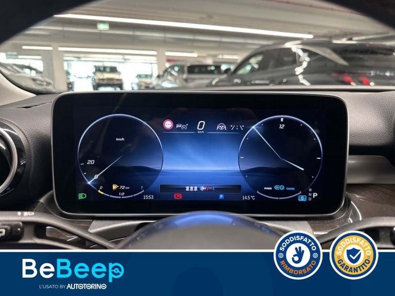 Mercedes-Benz Classe C C SW ALL-TERRAIN 220 D MHEV PREMIUM 4MATIC AUTO