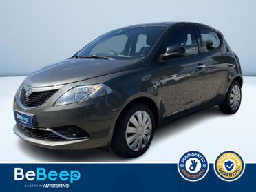 Lancia Ypsilon 1.2 GOLD 69CV MY16
