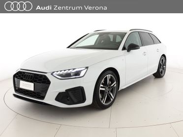 Avant 40TFSI 204CV S tronic S line Edition