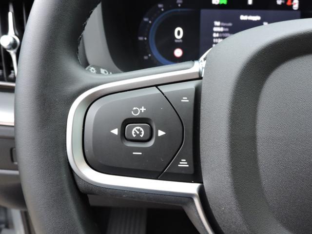 VOLVO XC60 B5 (benzina) AWD Core automatica Aziendale