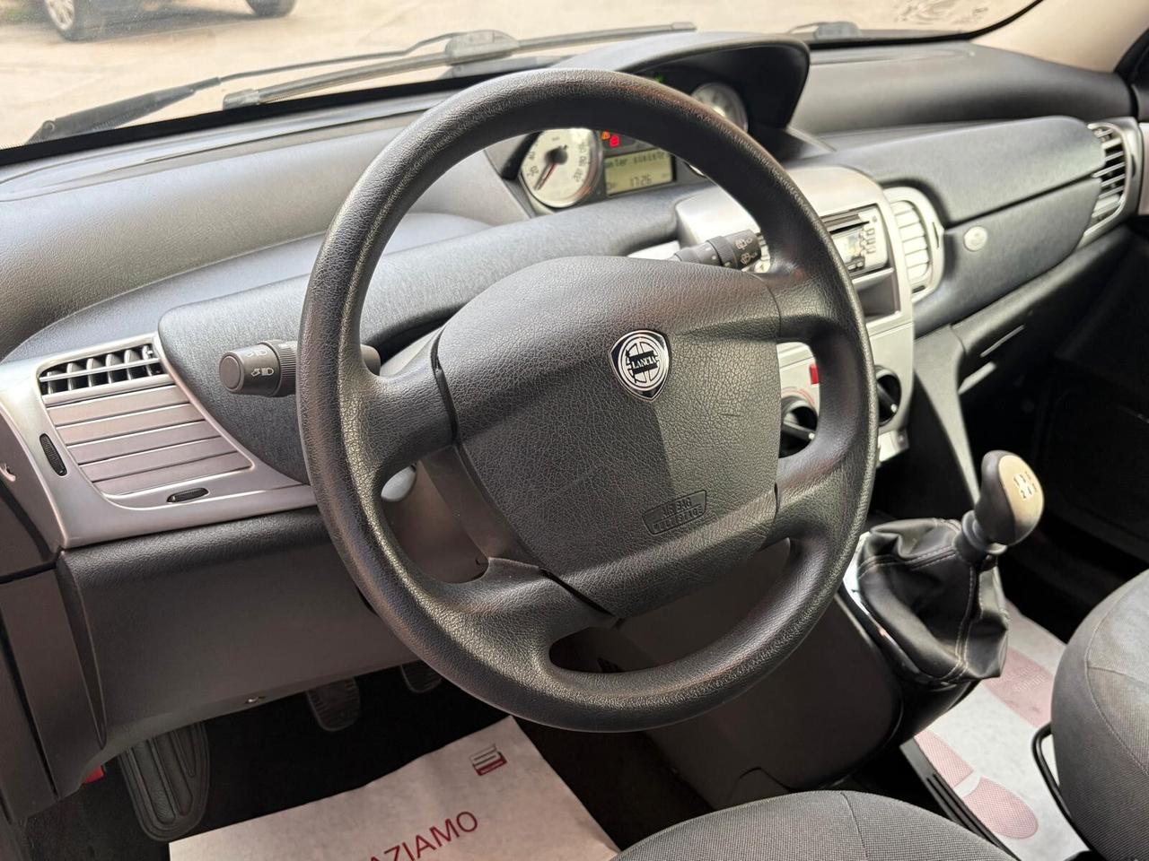Lancia Ypsilon 1.2 60Cv 12 MESI DI GARANZIA NUOVA