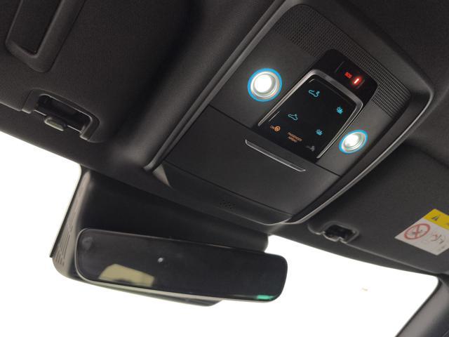 BYD Seal U 1.5 phev Comfort 2wd