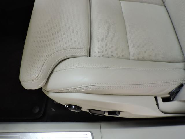 VOLVO XC90 B5 (d) AWD automatico 7 posti Ultimate Bright