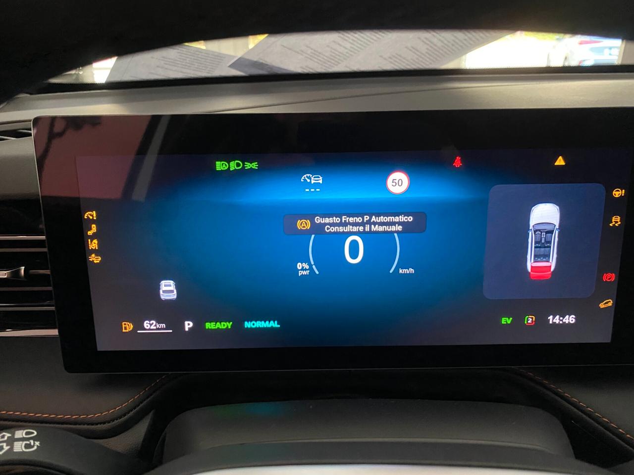 Mg HS 1.5 Hybrid+ Luxury