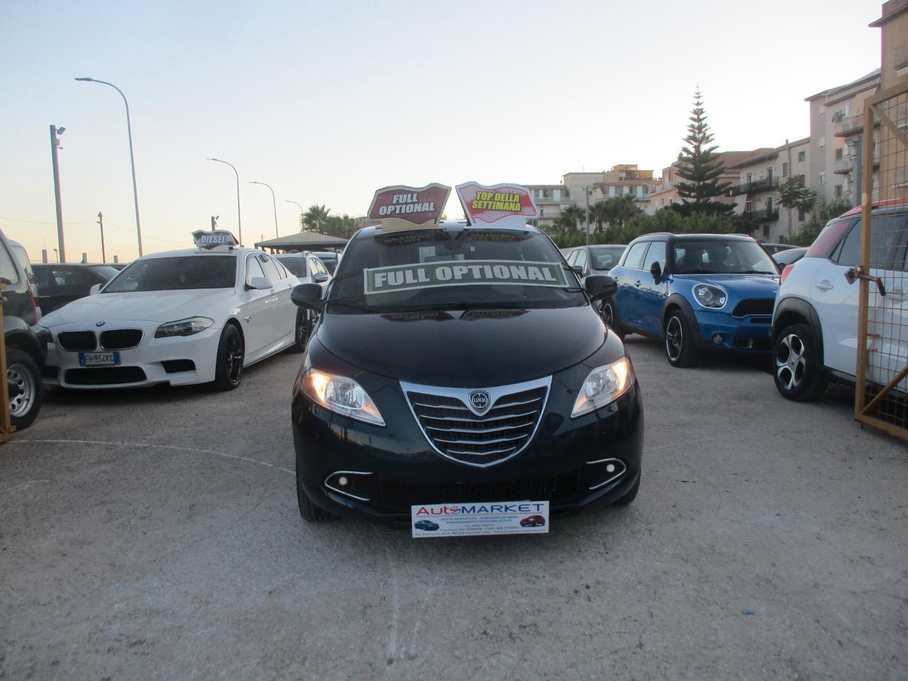 Lancia Ypsilon 1.2 69 CV 5 porte GPL Ecochic 30th Anniversary