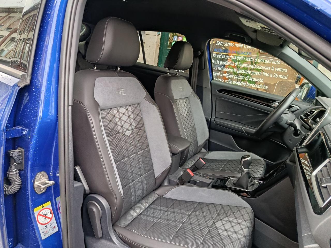 Volkswagen T-Roc R-Line #9196