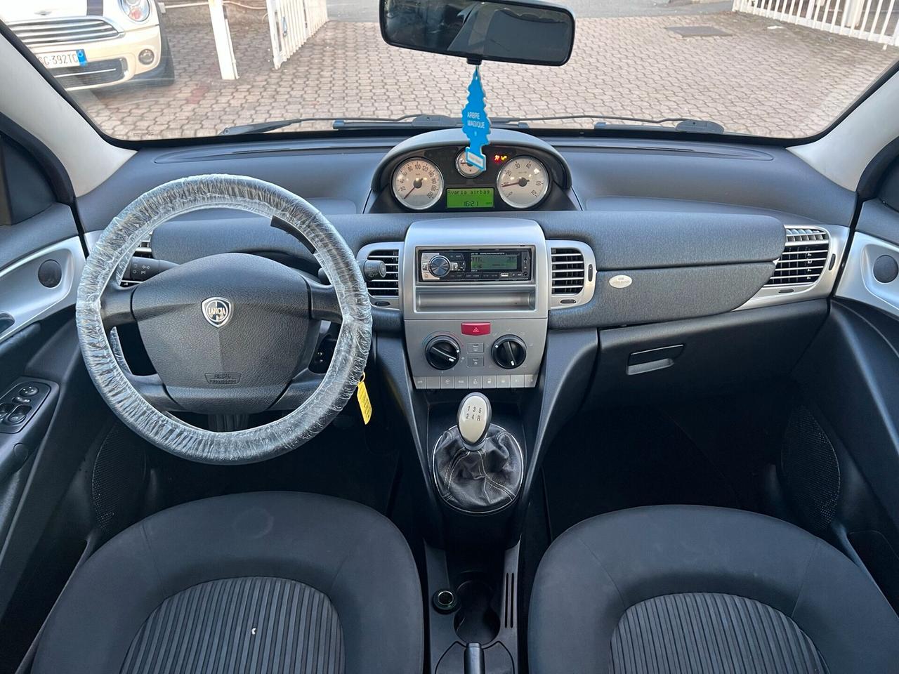 Lancia Ypsilon 1.2 Versus