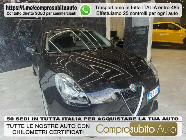 ALFA ROMEO Giulietta 1.6 JTDm TCT 120 CV Super