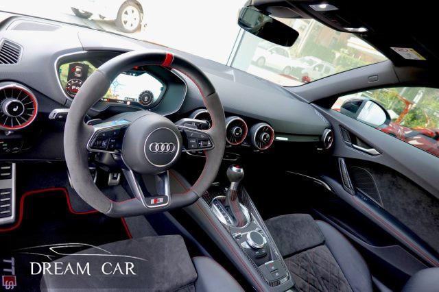 AUDI TT Coupé 45 TFSI quattro S-tronic COMPETITION B&O