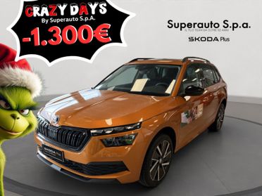 Skoda Kamiq 1.0 TSI 110 CV Blackline