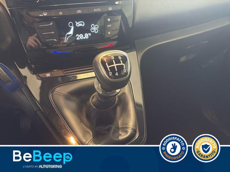 Lancia Ypsilon 1.2 PLATINUM S&S 69CV MY19